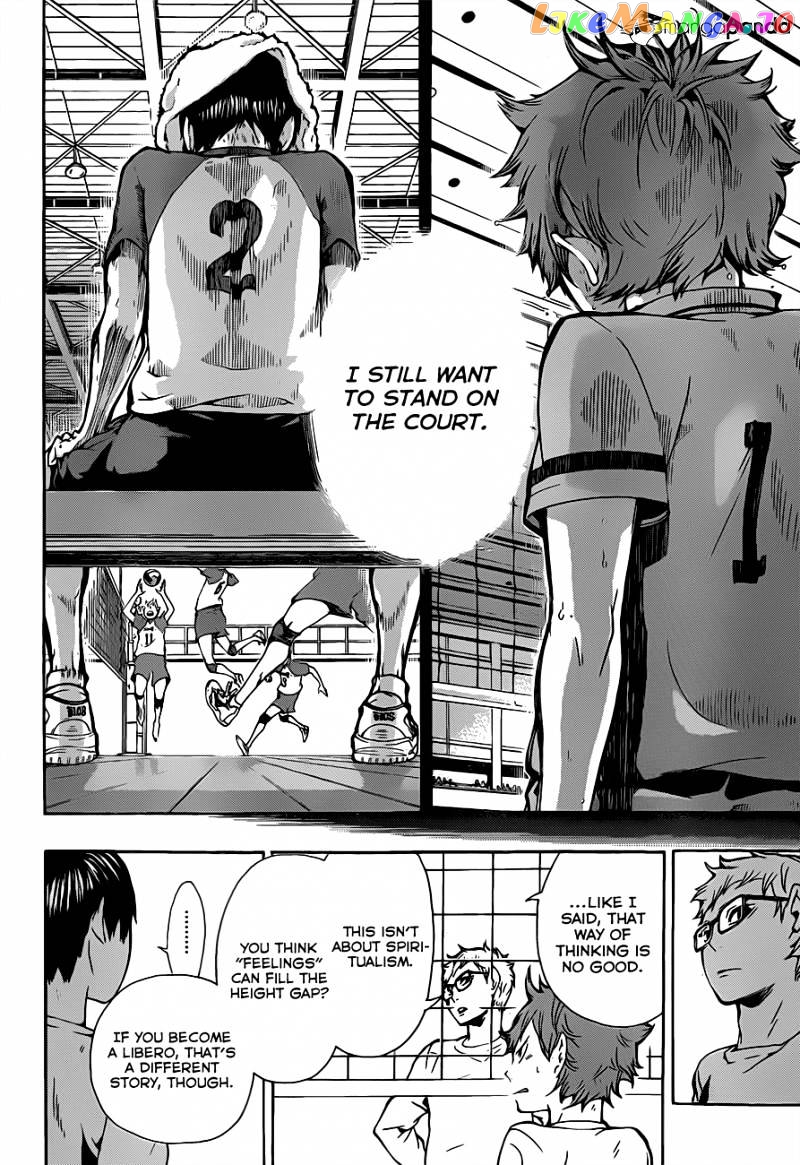 Haikyuu!!, Chapter 7 image 10